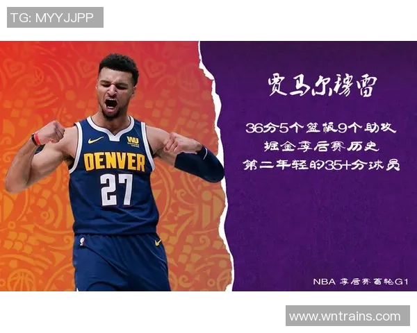 小卡连续44场得分20创队史新纪录与麦卡杜并列第一